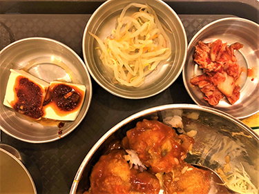 ヤンヨンチキン丼
