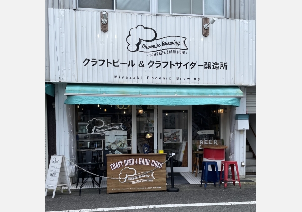 宮崎フェニックスブルーイング