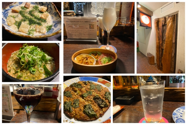 酒肴人
