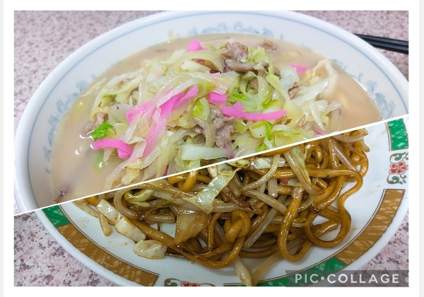 中華 大八 駅前店