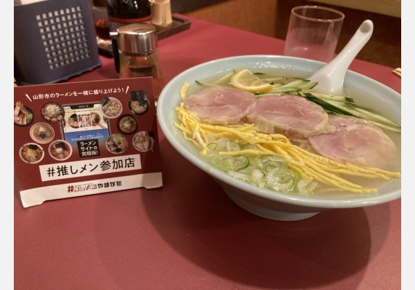 中国料理 廣東