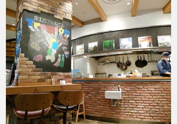 東北カフェ＆バル トレジオン　 エスパル仙台店