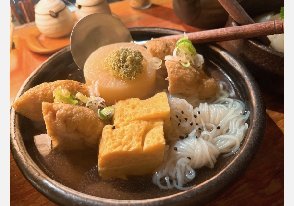 かなやまサルーン
