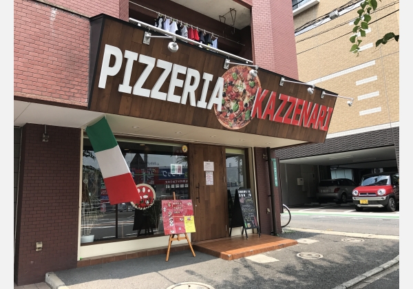 ピッツェリア カッツェナーリ