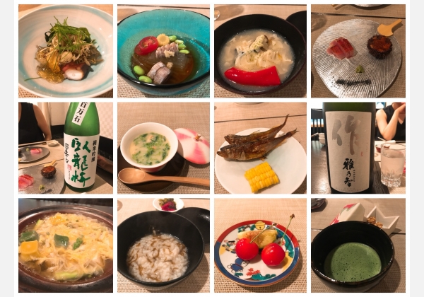 京口町　てるい