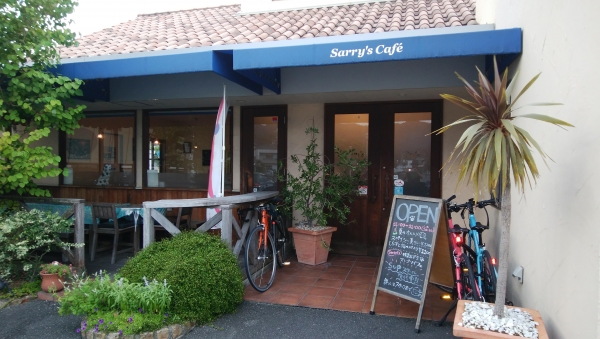 Sarry's Cafe