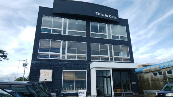 This Is Cafe 静岡店