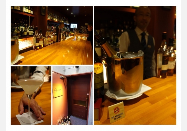 Bar Grand Pa