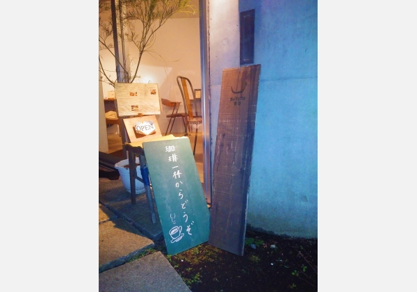 pukutto食堂