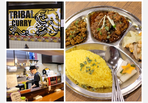 トライバルカリー