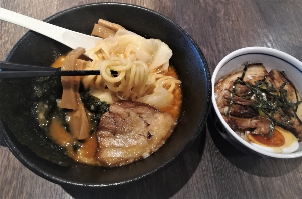 ななほし