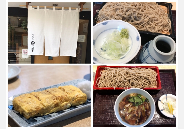 手打祐天寺 卯月