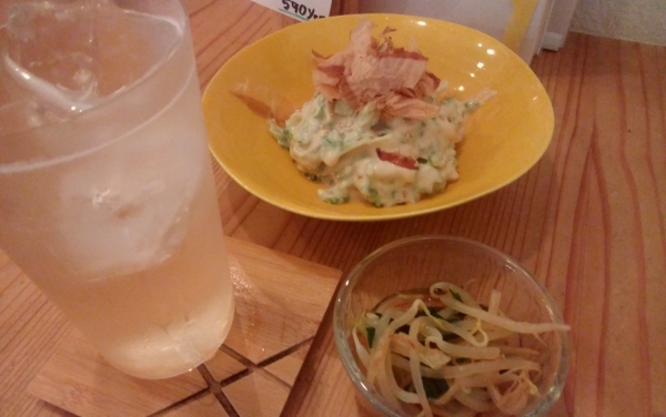 魚と鶏の居酒屋 よいさん