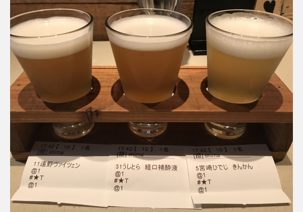 クラフトマン SENDAI