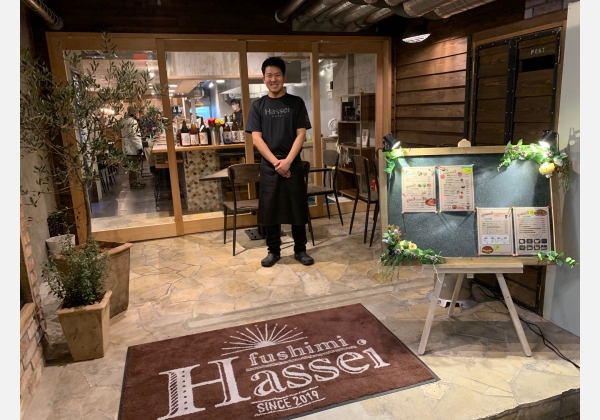 はっせい 伏見店