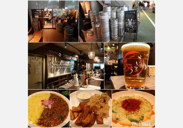 ビアバー うしとら 壱号店