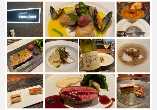 ブラン・ピエール