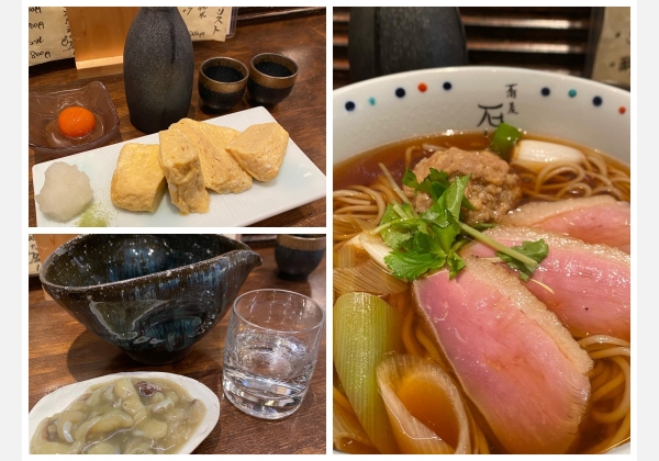 石はら 学芸大学店